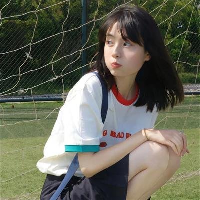奈河